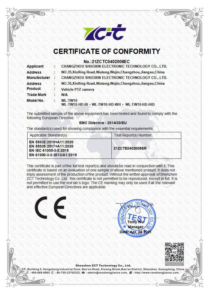 CE-EMC EN55035 55032 cert