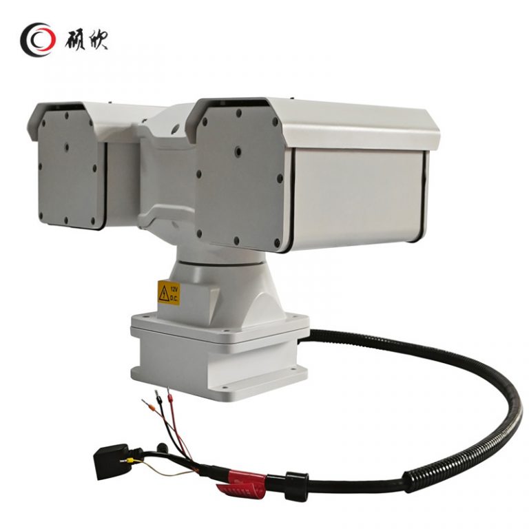 Long Range Surveillance Camera