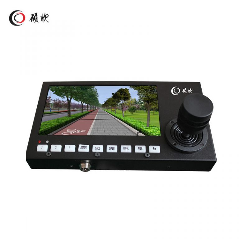 3D joystick with RS485