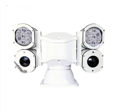 Multi-spectral long range thermal imaging PTZ camera