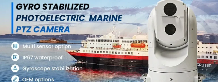 Почему аппаратная гиростабилизация не поддается переговорам для дальнего наблюдения